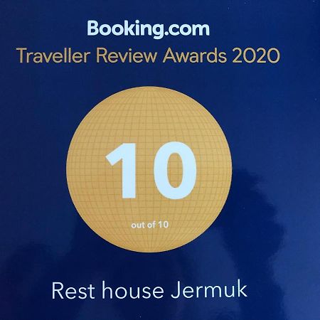 Rest House Dżermuk Zewnętrze zdjęcie